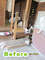 玄関階段設置前2 玄関階段設置前2