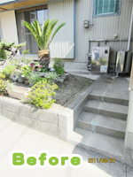 玄関コンクリートスロープ設置前 玄関コンクリートスロープ設置前